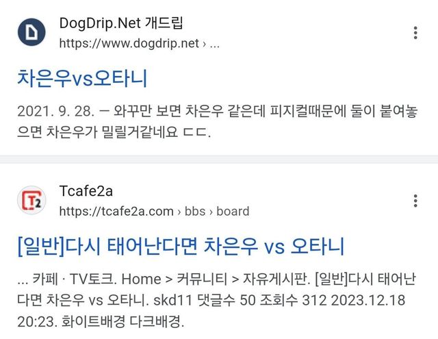 17086168720593.jpg