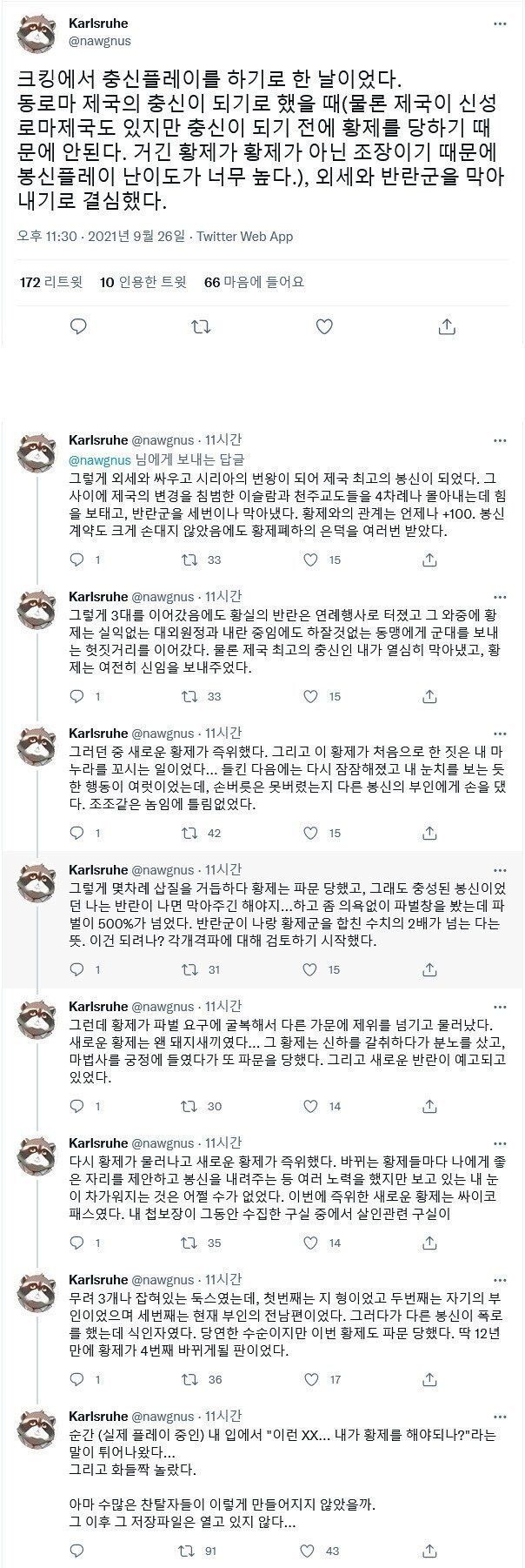 17101231148164.jpg