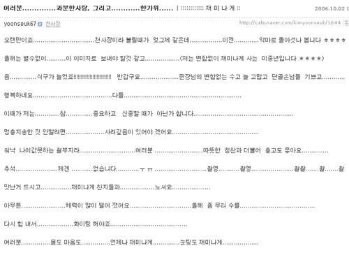 17101231330631.jpg