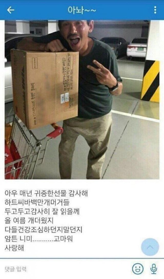 17101231324675.jpg