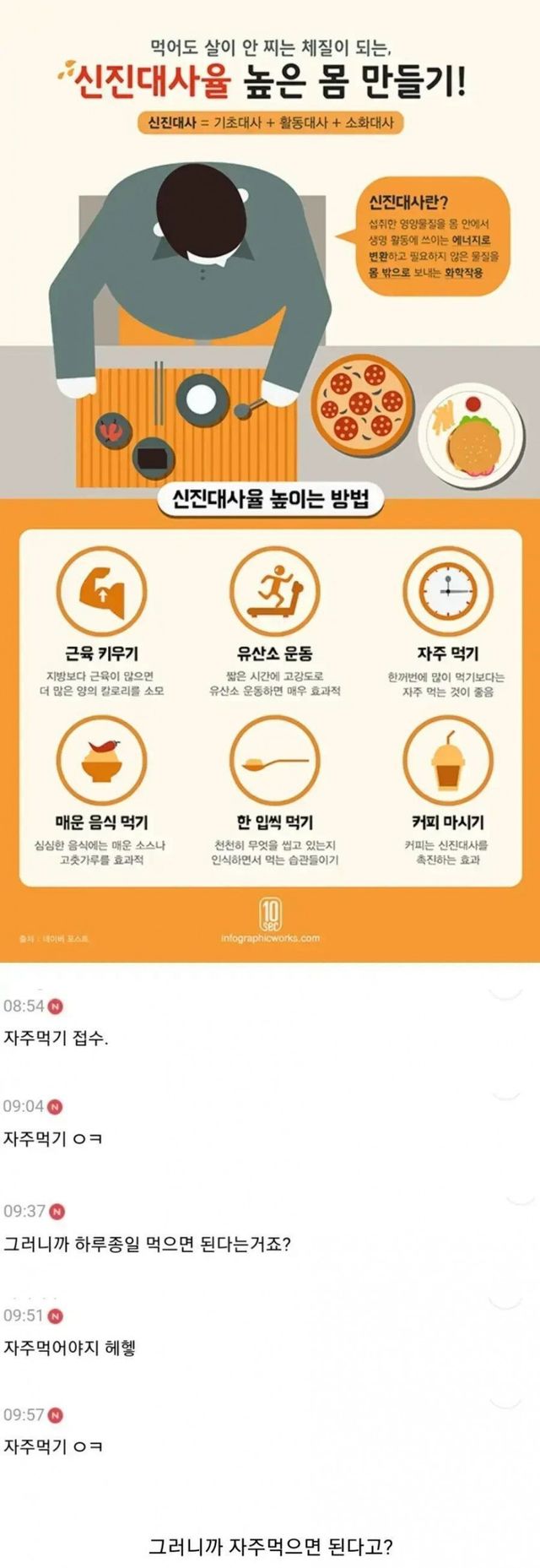 17102040941417.jpg