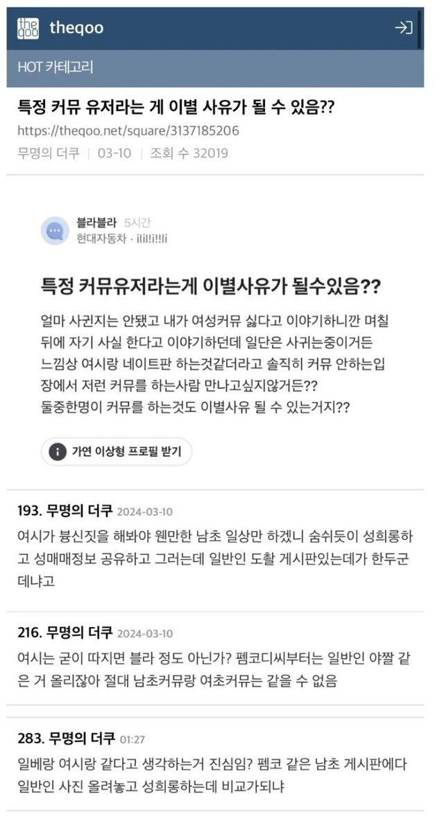 17102040605006.jpg