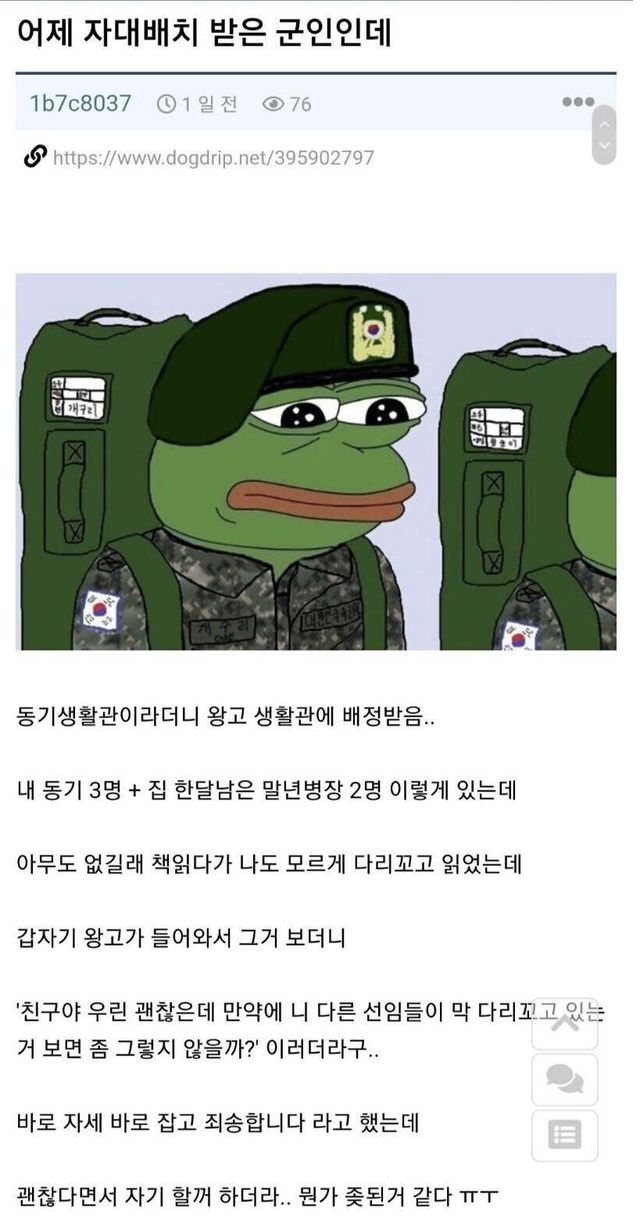 17102040897021.jpg