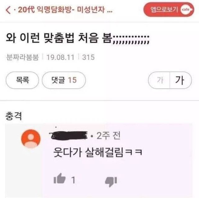 17102886931913.jpg