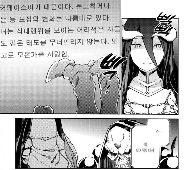 1717269106.jpg