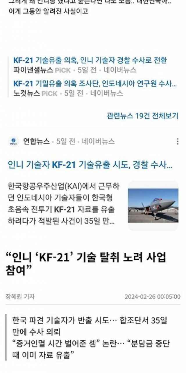 ee10e9e5-4c51-449f-a382-741a44b7aa17_1.jpg?area=BODY&amp;requestKey=i7aOh15u