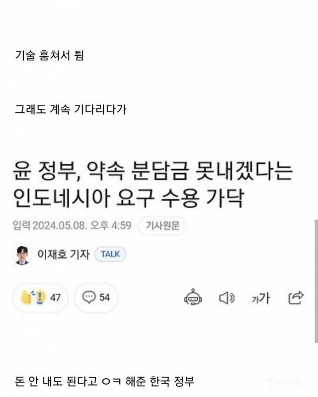 ee10e9e5-4c51-449f-a382-741a44b7aa17_2.jpg?area=BODY&amp;requestKey=i7aOh15u