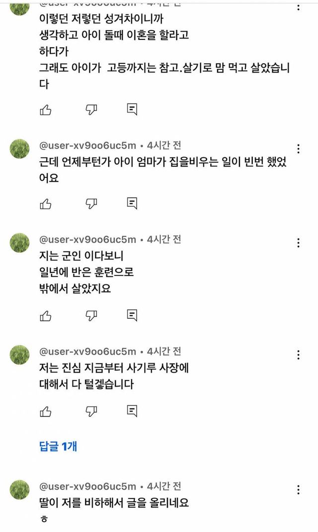 17195401308926.jpg