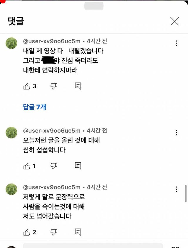 17195401285677.jpg