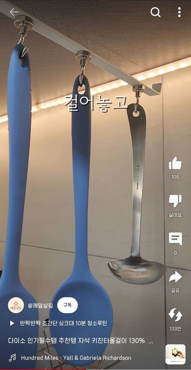 17248068129026.jpg