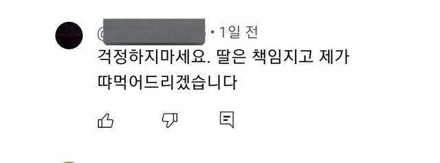 17251488717468.jpg