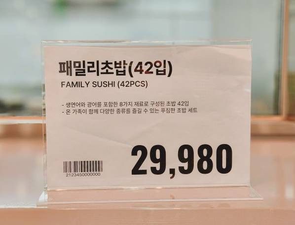 17257608176828.jpg