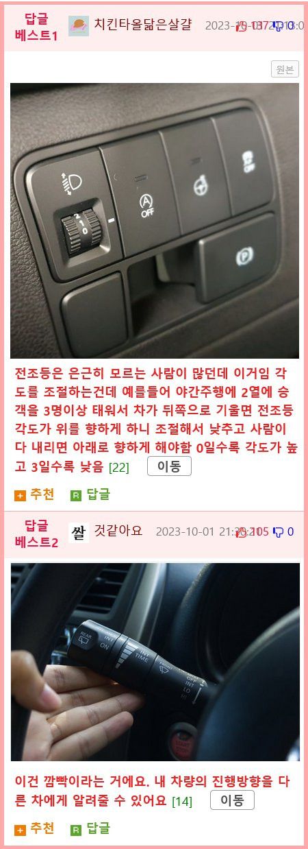 bt6d6132602cb8a7aa10f18143f7792c7a.png