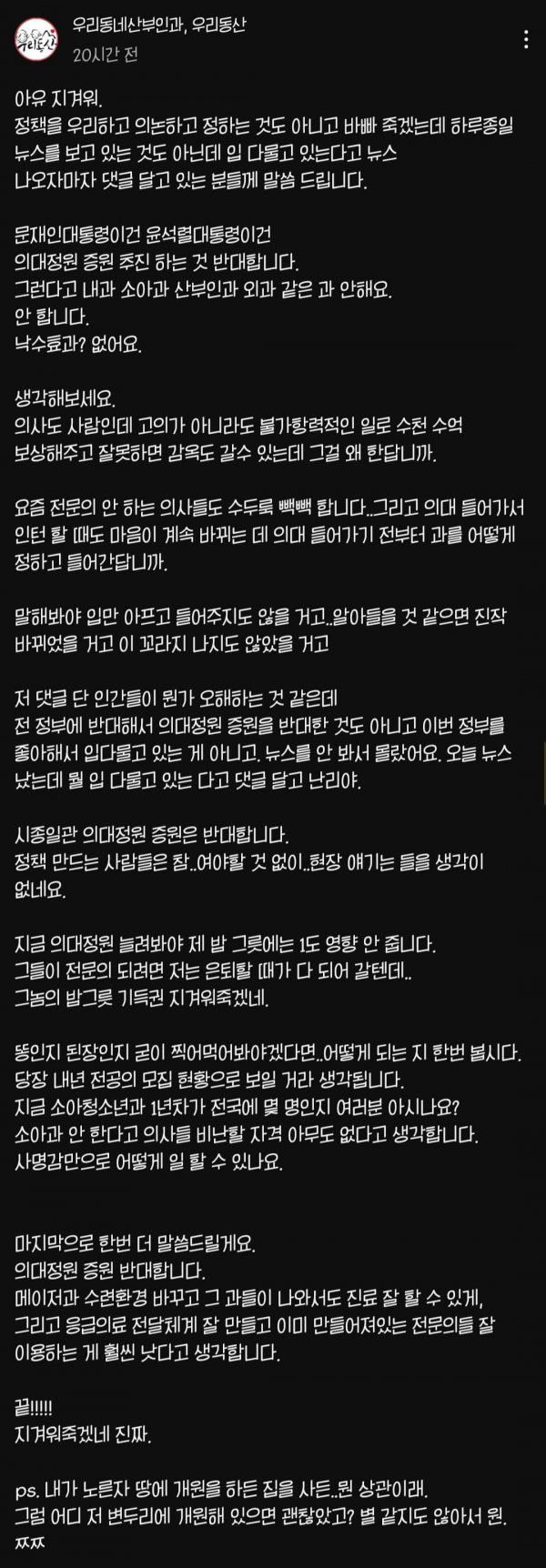 bt729f037d40c8abe15906538b24de2aa7.jpeg