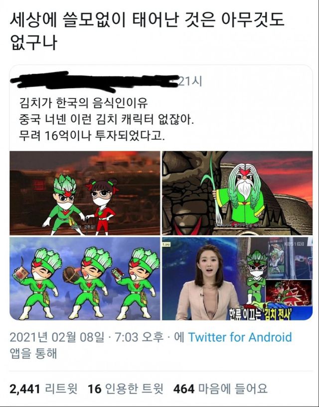 bt76ac4d2beba8e08dded2d2823852684d.jpg