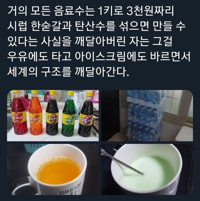 bta8b1d0f60a1e9b2b6526c2e4d7c2fc6a.jpg