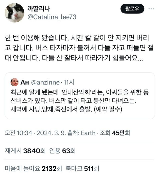 bt249c9e1ca60bc76cacb41fc654b755d4.jpg