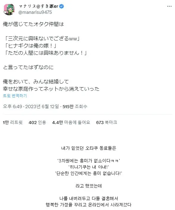 btcaba9ddd485d0af8e7b5910654c61c47.webp