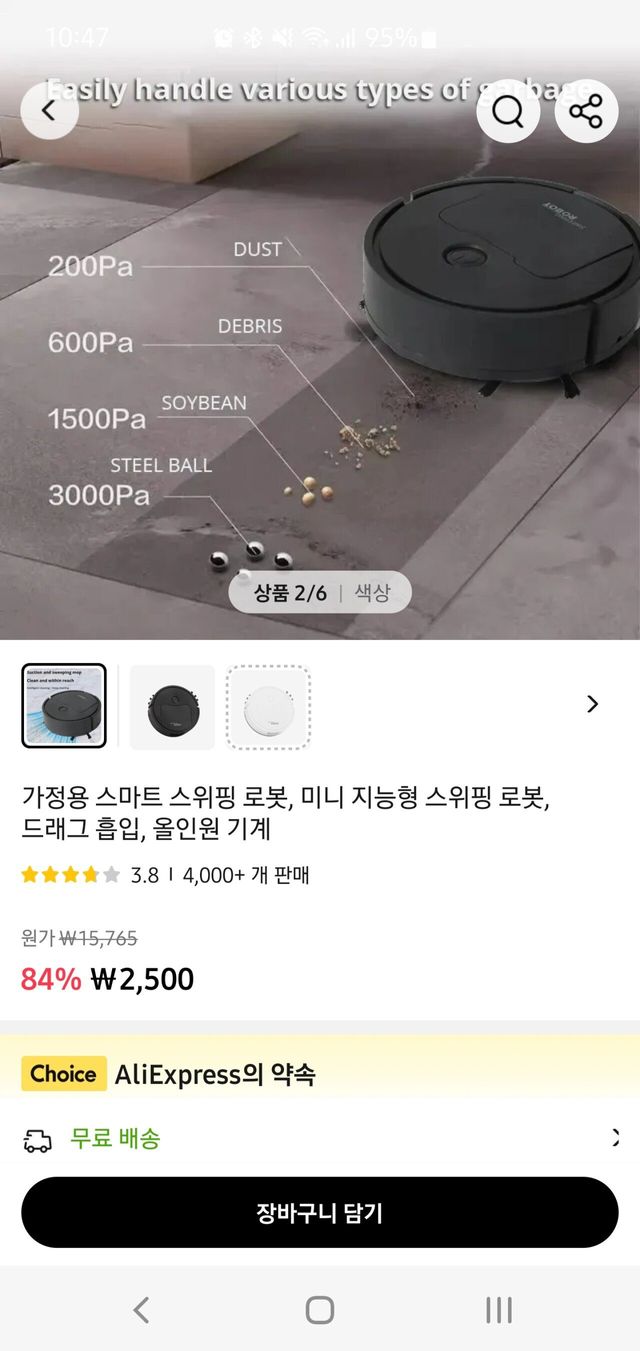 btc9469eba5796317065d855db3b085ef8.jpg