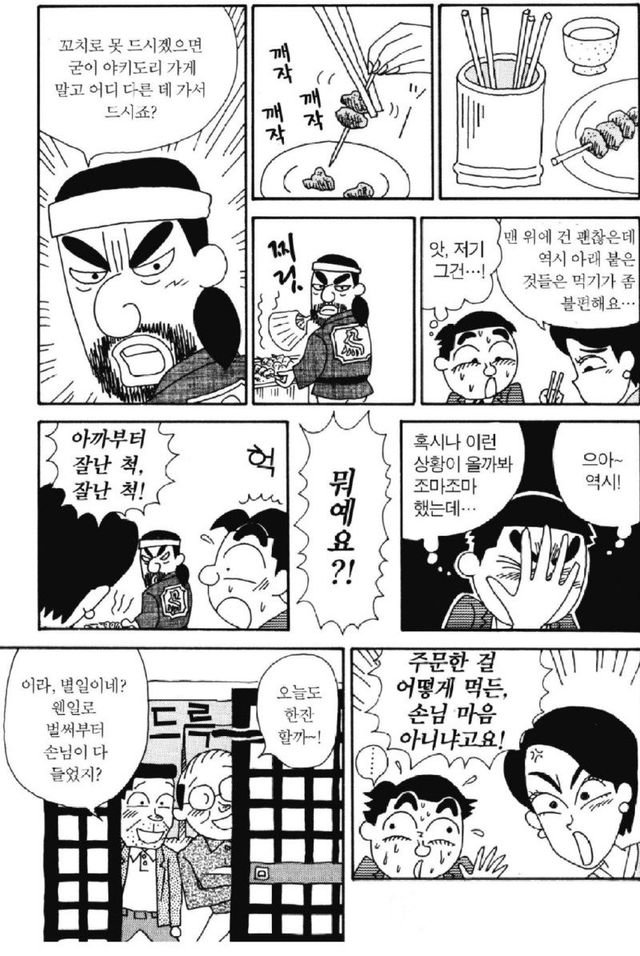 bt97ebeff8cdc38a97d475e813a9b1ec11.jpg