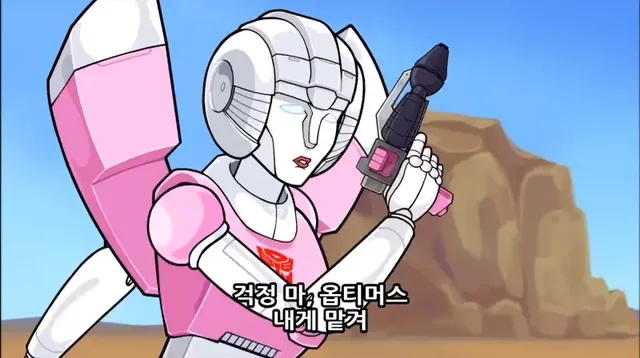 bt8932d0742c31ee5ce7e3e04cbdfb6631