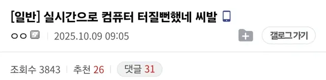 bt8dd61ba25a6e4d620d516049d9b7eedb