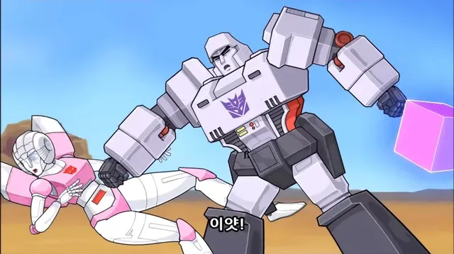 bt5cd0720c4ebde6a2e5d098ee58c5dbc5