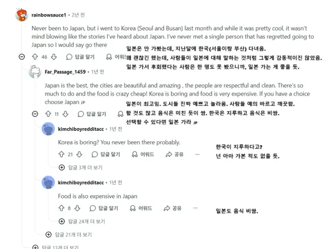 btda19d805c744cdf7f549a3595558af93