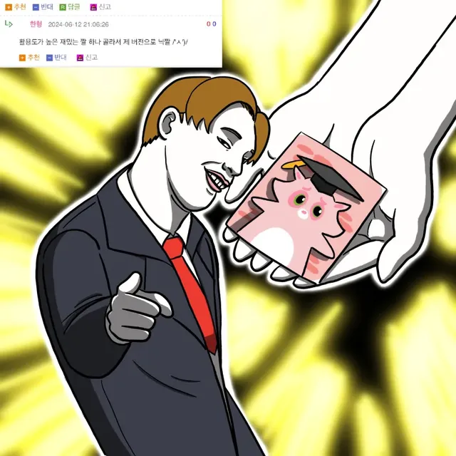 bt823f2e482f8130f4ea39cd227301a7a5