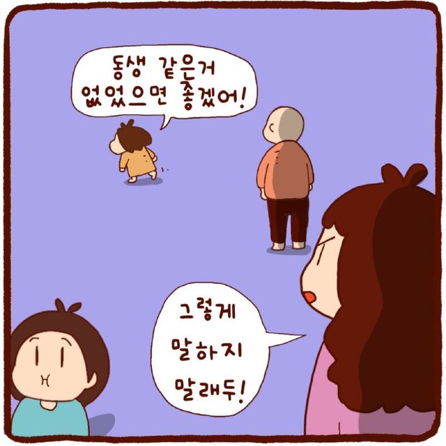 bt4ca7ad0e922f471dc47eb9c90df7e581.png