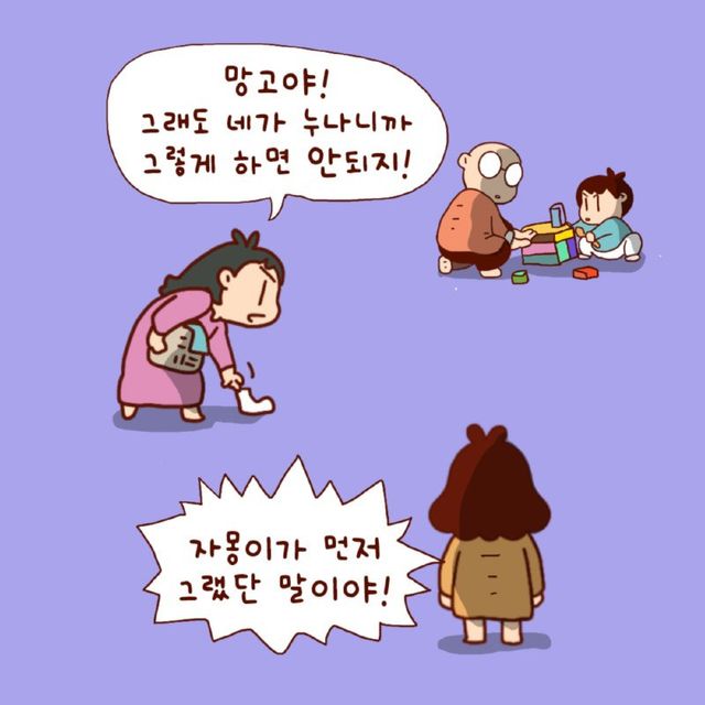 bt65a26d6b6103f15424759ccf446cd833.png
