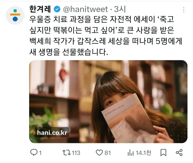 bt4ba0e192d928aa9474599da7946dc9d6