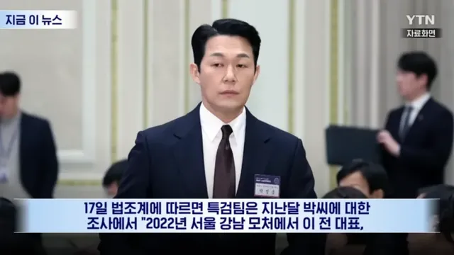 btba5aadbdd6d6e7a069e3e48480cc47a4