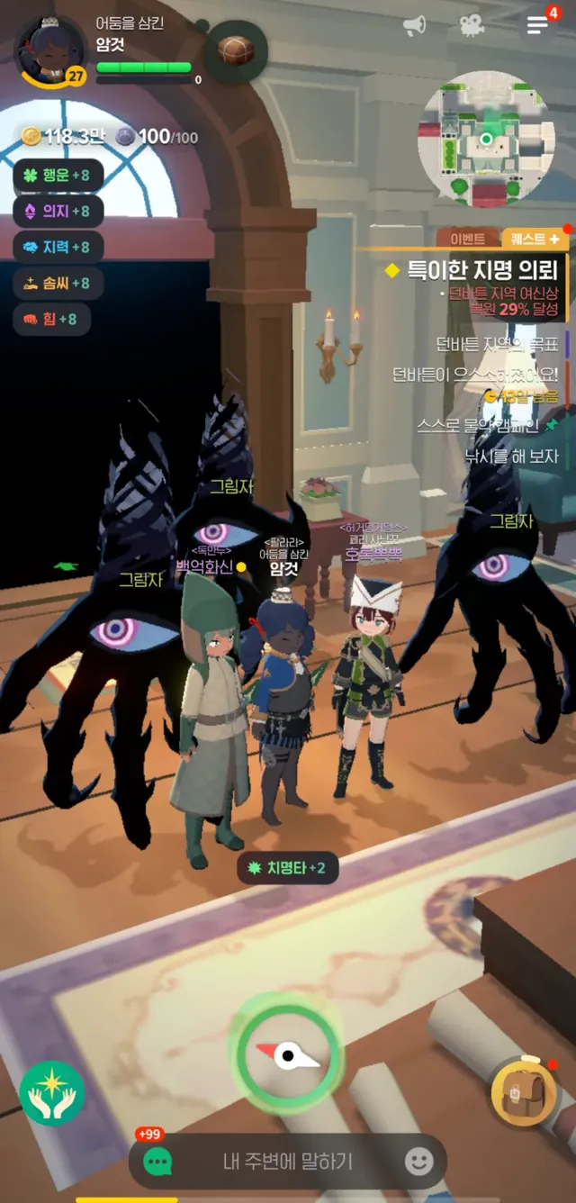 btd485b0d1b0c67440a651ccfcfcbf25bc