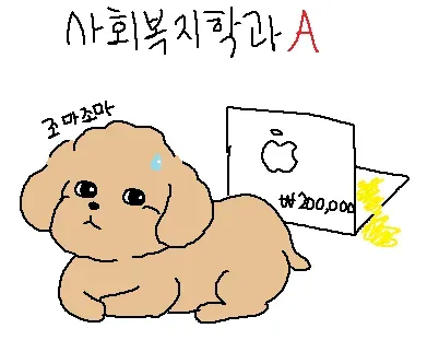 bt1c85ea3c74e2f7078378db96543720a0