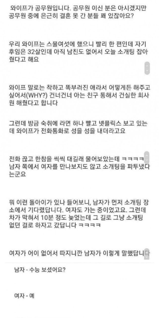 라오유튜브 | 오늘의이슈 b69fb4e8-8a08-4fc8-9c18-559222813f73_0.jpg?area=BODY&requestKey=H0cKa48w