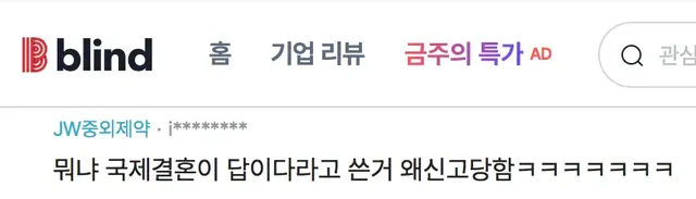 btd8a0907c20144383d1fda7762cae09fd.63337471