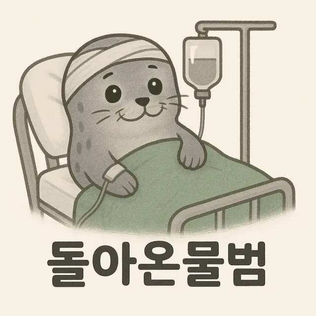 bt03467b5797d901cc2b68529724f6318c