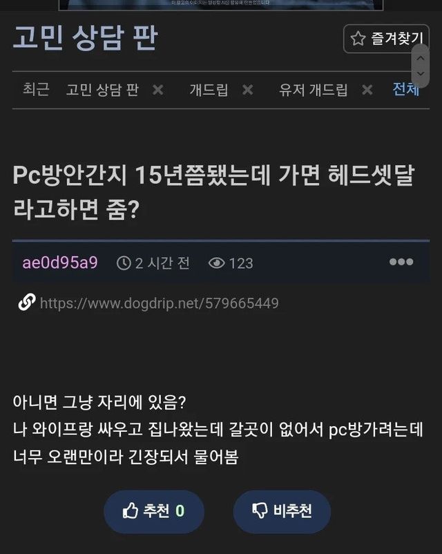 bt5a076eb0acbe85ae2f30799c06d458ca.jpg