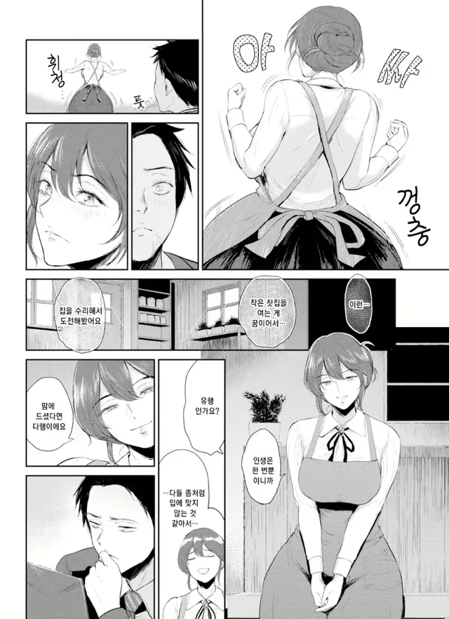 btfc9432dea30a552f3392164da9ba43e2