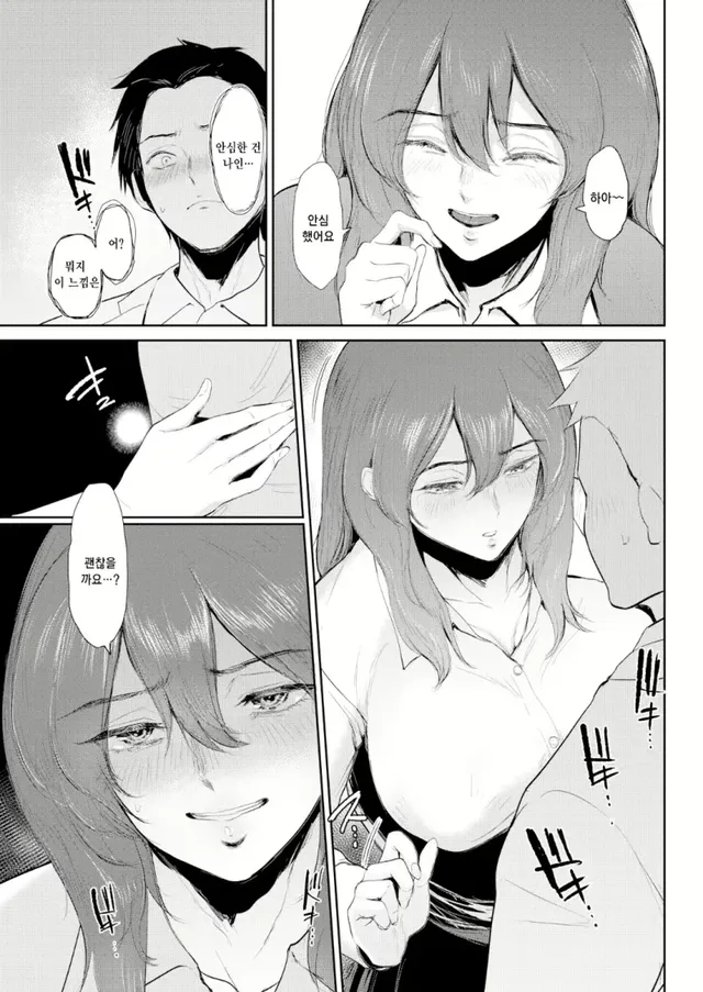 bt33fffa978809de366954b36bc8e185f6