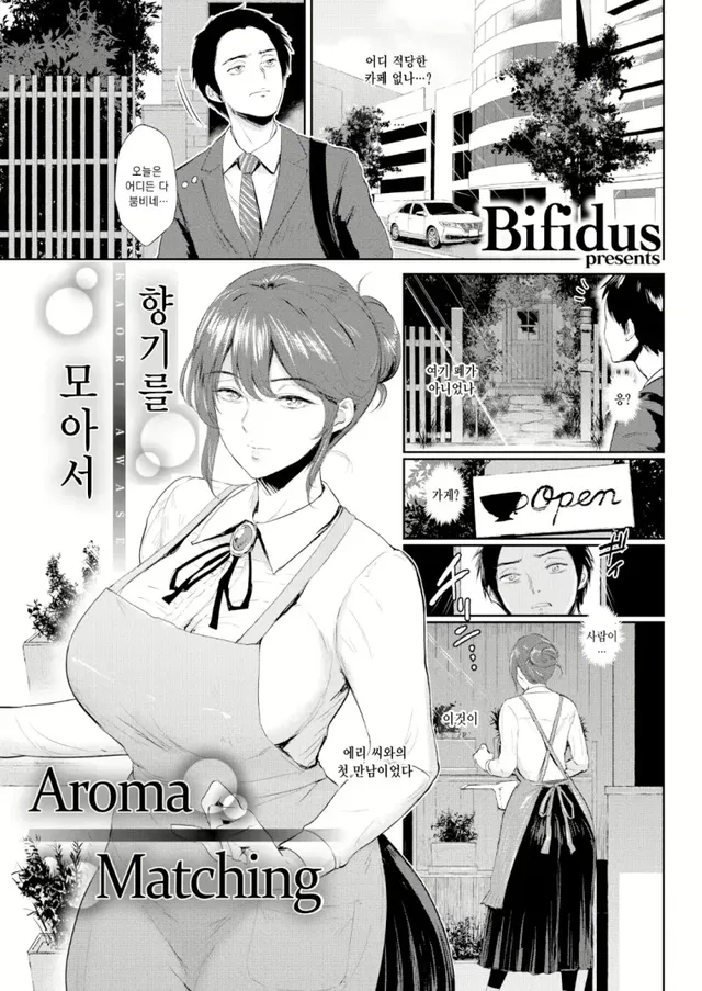 bt8b895a2dea9fd647da21af23c3ab2801