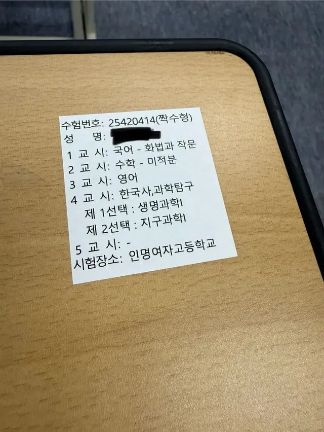 bt1f718d33908df8b11c51a3be895ff30c