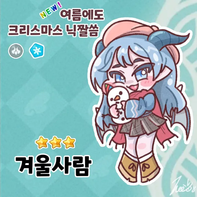 btd3c78043a9f74762b41c6febef5ec108