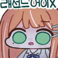 bt885cf8b9b09930890fec2377b61a7d33