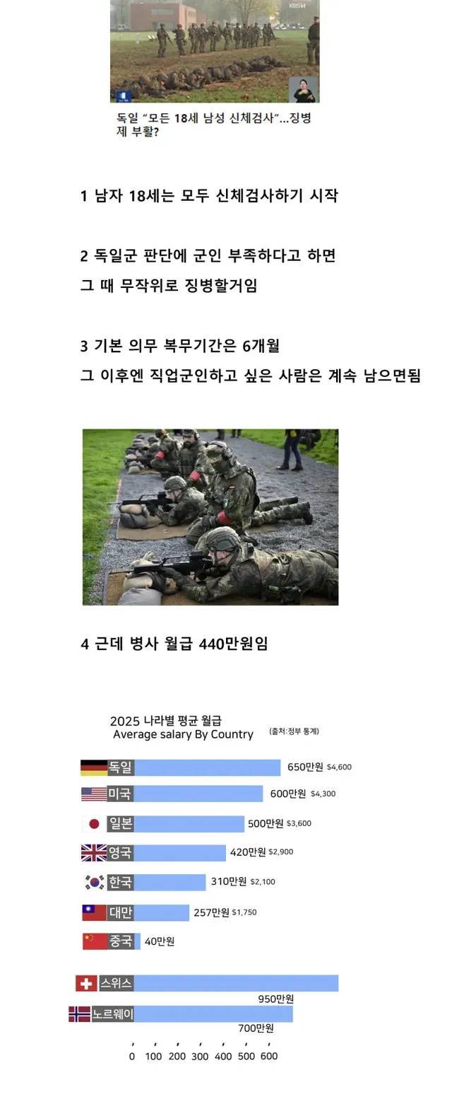 bt74c1acb521c18a6f5c98dff46441c974