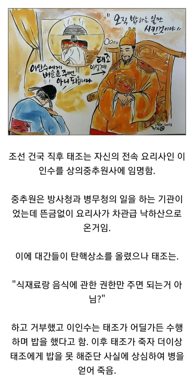 btc248ad989d8d1f9b9464ed132edf6748