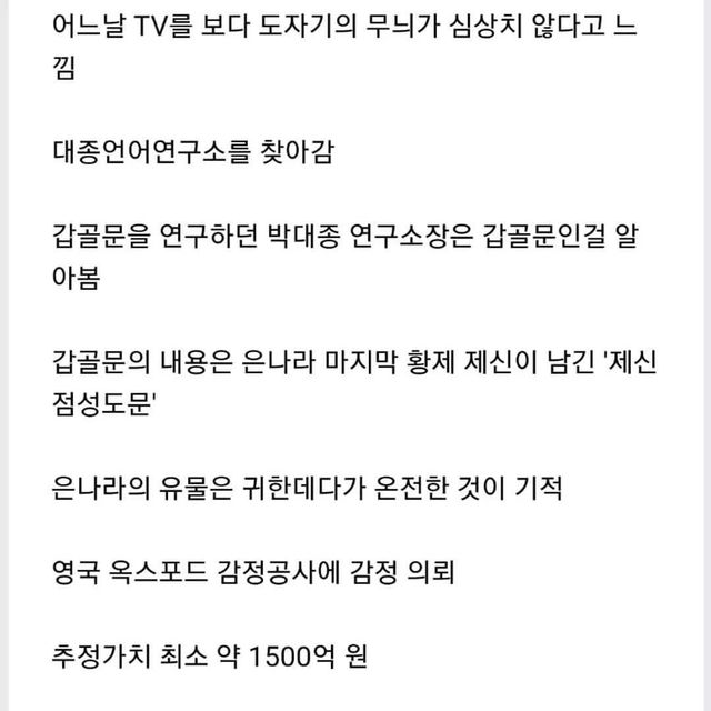 bt51fca952fe721ae5a6f889e6abe532d6.jpeg