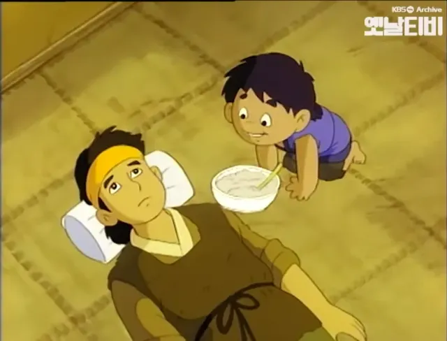 bte05894d0ade6f43c31b4d5416c892ff1