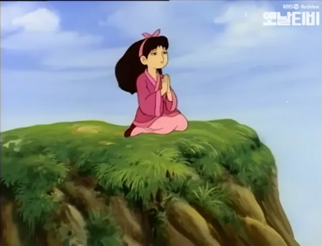 btd45e325f2051bc1e5610a125ce9c027c